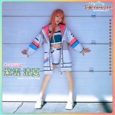 画像5: 「一部在庫」学園アイドルマスター　学マス　Tame-Lie-One-Step　紫雲清夏　コスプレ衣装 (5)