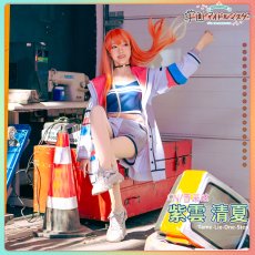 画像2: 「一部在庫」学園アイドルマスター　学マス　Tame-Lie-One-Step　紫雲清夏　コスプレ衣装 (2)