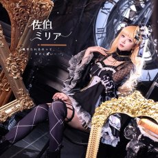 画像3: 魔法少女ノ魔女裁判　佐伯ミリア　コスプレ衣装 (3)
