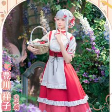 画像2: 「一部在庫」『BanG　Dream!』×　SWEETS　PARADISE　コラボ衣装　豊川祥子　コスプレ衣装 (2)