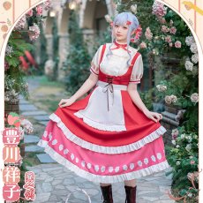 画像8: 「一部在庫」『BanG　Dream!』×　SWEETS　PARADISE　コラボ衣装　豊川祥子　コスプレ衣装 (8)