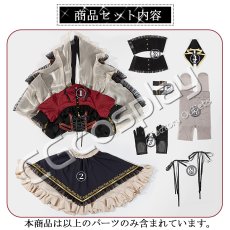 画像10: 新作予約　Ave Mujica　10周年衣装　ドロリス/三角初華　モーティス/若葉睦　ティモリス/八幡海鈴　アモーリス/祐天寺にゃむ　オブリビオニス/豊川祥子　コスプレ衣装（全員開発決定） (10)