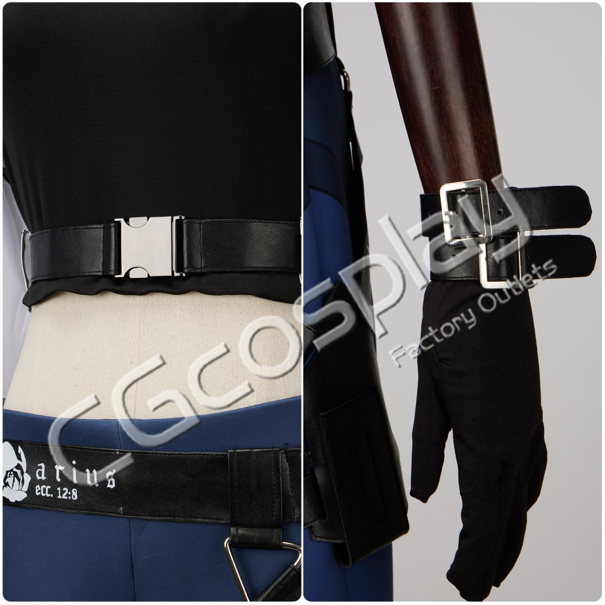 画像8: ブルーアーカイブ -Blue Archive-　アリウス分校　錠前サオリ　コスプレ衣装 (8)