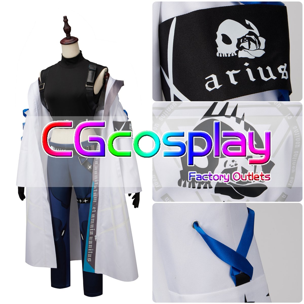 画像2: ブルーアーカイブ -Blue Archive-　アリウス分校　錠前サオリ　コスプレ衣装 (2)