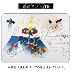 画像9: 「一部在庫」ウマ娘プリティーダービー　ウマ娘　サトノクラウン　水着　コスプレ衣装 (9)