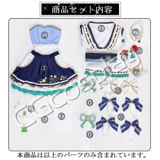 画像14: 「一部在庫」ウマ娘プリティーダービー 　ウマ娘　花形・弥栄之翠　サトノダイヤモンド　コスプレ衣装 (14)