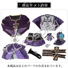 画像49: BanG Dream!（バンドリ！）　ガルパ　6周年衣装　Roselia　湊友希那　氷川紗夜　今井リサ　宇田川あこ　白金燐子　コスプレ衣装 (49)