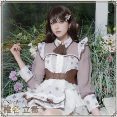 画像4: BanG Dream!（バンドリ！）　It's MyGO!!!!! 　「輪符雨」　More Than Just Grabbing Take-Out　買い出しよりも 　椎名立希　コスプレ衣装 (4)