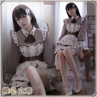 BanG Dream!（バンドリ!） Morfonica 10周年 広町七深 倉田ましろ