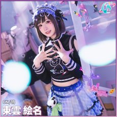 画像2: プロジェクトセカイ カラフルステージ！ 25時、ナイトコードで。　星4　描きたくなった表情　東雲絵名　コスプレ衣装 (2)