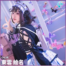 画像3: プロジェクトセカイ カラフルステージ！ 25時、ナイトコードで。　星4　描きたくなった表情　東雲絵名　コスプレ衣装 (3)