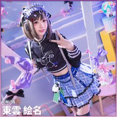 画像4: プロジェクトセカイ カラフルステージ！ 25時、ナイトコードで。　星4　描きたくなった表情　東雲絵名　コスプレ衣装 (4)