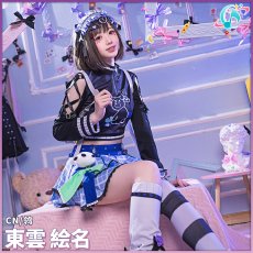 画像5: プロジェクトセカイ カラフルステージ！ 25時、ナイトコードで。　星4　描きたくなった表情　東雲絵名　コスプレ衣装 (5)