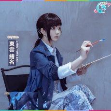 画像3: プロジェクトセカイ カラフルステージ! feat.初音ミク　[リグレットルパンティール]　ナルキッソスサロペット　東雲絵名　コスプレ衣装 (3)