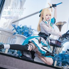 画像2: 20%off　「一部在庫」BanG Dream!（バンドリ！）　Pastel＊Palettes　守りたいからこそ　白鷺千聖　コスプレ衣装 (2)