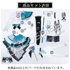 画像14: BanG Dream!（バンドリ！）　Pastel＊Palettes　守りたいからこそ　白鷺千聖　コスプレ衣装 (14)