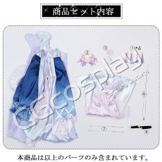 画像17: 20%off　「一部在庫」ブルーアーカイブ　ブルアカ　白洲アズサ　KACOKACO水族館コラボ　コスプレ衣装 (17)