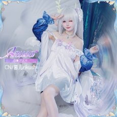 画像2: 20%off　「一部在庫」ブルーアーカイブ　ブルアカ　白洲アズサ　KACOKACO水族館コラボ　コスプレ衣装 (2)