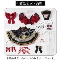 画像10: BanG　Dream!（バンドリ！）　It's MyGO!!!!! 　ただ眩しくて　長崎そよ　コスプレ衣装 (10)