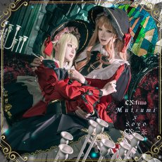 画像11: BanG　Dream!（バンドリ！）　It's MyGO!!!!! 　ただ眩しくて　長崎そよ　コスプレ衣装 (11)