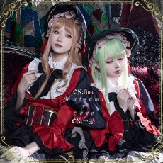 画像10: BanG　Dream!（バンドリ！）　It's MyGO!!!!! 　ただ眩しくて　長崎そよ　コスプレ衣装 (10)