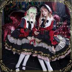 画像9: BanG　Dream!（バンドリ！）　It's MyGO!!!!! 　ただ眩しくて　長崎そよ　コスプレ衣装 (9)