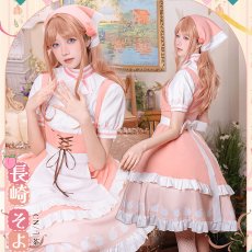 画像2: 「一部在庫」『BanG　Dream!』×　SWEETS　PARADISE　コラボ衣装　長崎そよ　コスプレ衣装 (2)