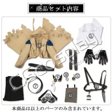 画像11: ウマ娘プリティーダービー　ウマ娘　ステイゴールド　勝負服　コスプレ衣装 (11)