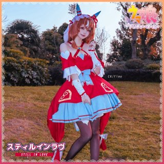 在庫品｜在庫あり｜即納可｜コスプレ 即納｜コスプレ衣装 即納