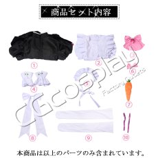 画像10: ウマ娘プリティーダービー 　ウマ娘　テイエムオペラオー　メイド服　コスプレ衣装 (10)