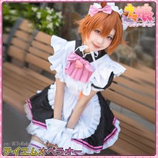 画像1: 「一部在庫」ウマ娘プリティーダービー 　ウマ娘　テイエムオペラオー　メイド服　コスプレ衣装 (1)