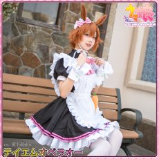 画像2: 「一部在庫」ウマ娘プリティーダービー 　ウマ娘　テイエムオペラオー　メイド服　コスプレ衣装 (2)