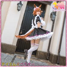 画像3: 「一部在庫」ウマ娘プリティーダービー 　ウマ娘　テイエムオペラオー　メイド服　コスプレ衣装 (3)