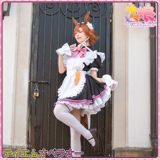 画像6: 「一部在庫」ウマ娘プリティーダービー 　ウマ娘　テイエムオペラオー　メイド服　コスプレ衣装 (6)