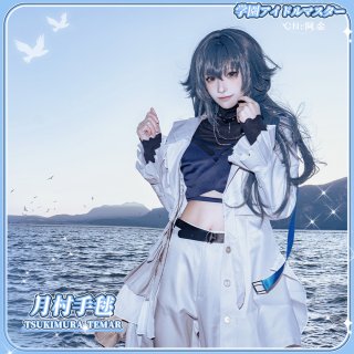 VOCALOID 重音テト コスプレウィッグ コスプレ衣装 VOCALOID 重音テト コスプレウィッグ コスプレ衣装