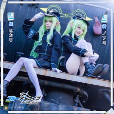 画像5: 「一部在庫」ブルーアーカイブ　ハイランダー鉄道学園　双子　橘ノゾミ　橘ヒカリ　コスプレ衣装 (5)