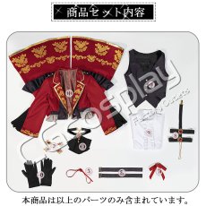 画像11: BanG　Dream!（バンドリ！）　It's　MyGO!!!!!　まさかの関係　椎名立希　コスプレ衣装 (11)