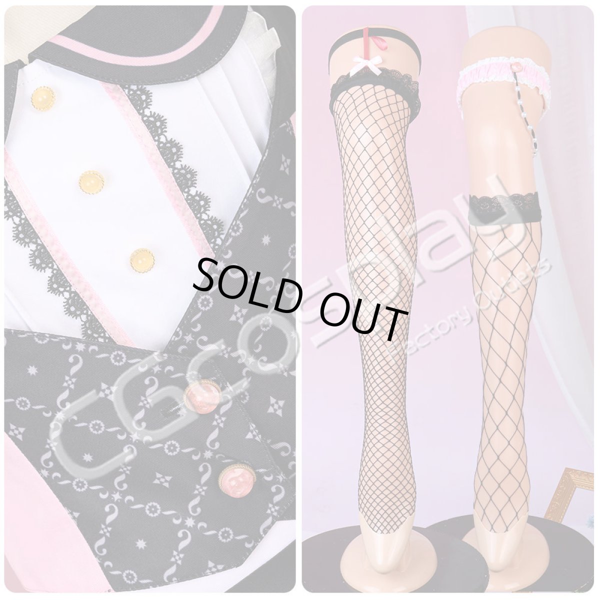 画像15: 「一部在庫」It's MyGO!!!!! 　お待たせいたしました　椎名立希　コスプレ衣装 (15)