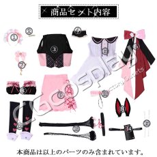 画像10: 「一部在庫」It's MyGO!!!!! 　お待たせいたしました　椎名立希　コスプレ衣装 (10)
