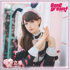 画像1: It's MyGO!!!!! 　お待たせいたしました　椎名立希　コスプレ衣装 (1)