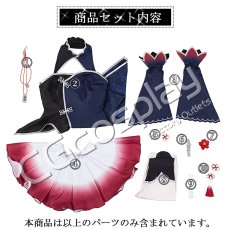 画像23: バーチャルYouTuber Vtuber HIMEHINA 「藍の華」 鈴木ヒナ 田中ヒメ ライブ衣装 コスプレ衣装 (23)