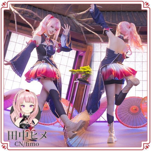 バーチャルYouTuber Vtuber HIMEHINA 「藍の華」ライブ衣装 コスプレ