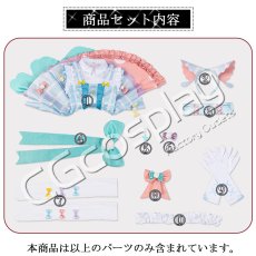 画像10: ラブライブ！スーパースター!!　Liella!　絶対的LOVER　唐可可　コスプレ衣装 (10)