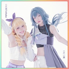 画像3: 20%OFF 学園アイドルマスター　学マス　雨上がりのアイリス　藤田ことね　コスプレ衣装　セットで発売可 (3)