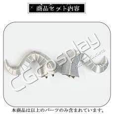 画像17: プロジェクトセカイ カラフルステージ! feat. 初音ミク 難航!企画会議 天馬咲希 セイントビースト・ソーサラー コスプレ衣装 (17)