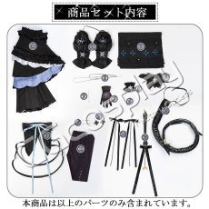 画像19: 「一部在庫」BanG　Dream!（バンドリ！）　Ave　Mujica　豊川祥子　アークナイツ大陸版　コラボ衣装　コスプレ衣装 (19)