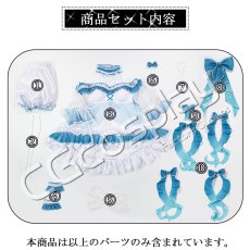 画像9: BanG Dream!（バンドリ！）　It's MyGO!!!!!　バースデー衣装　高松燈　コスプレ衣装 (9)