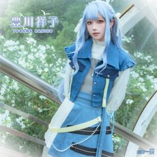 画像7: タイムセール25％off!!　BanG Dream!（バンドリ！）　It's MyGO!!!!!　想いを綴るひとひら　高松燈　豊川祥子　コスプレ衣装 (7)