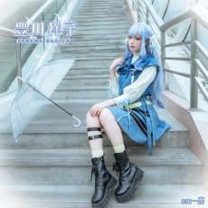 画像6: タイムセール25％off!!　BanG Dream!（バンドリ！）　It's MyGO!!!!!　想いを綴るひとひら　高松燈　豊川祥子　コスプレ衣装 (6)