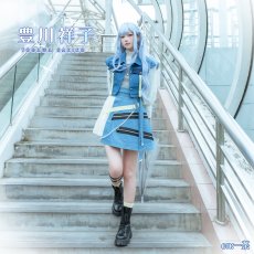 画像4: タイムセール25％off!!　BanG Dream!（バンドリ！）　It's MyGO!!!!!　想いを綴るひとひら　高松燈　豊川祥子　コスプレ衣装 (4)